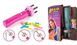 Машинка для автоматичного плетіння кісок Braid X-press, Прилад для кісок, Заплітач кісок, Заплітач кісок