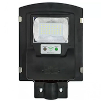 Вуличний ліхтар на стовп Cobra Solar street light R1 1vpp 125W remote (пульт) | Прожектор на сонячній батареї