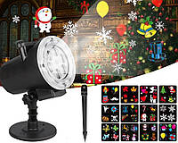 Лазерный проектор 518 с пультом и картриджами на 12 изображений | Стробоскоп лазерный | Новогоднее освещение