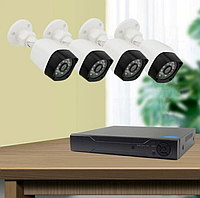 Комплект видеонаблюдения 4 камеры и видеорегистратор DVR CAD D001 KIT | Набор камер