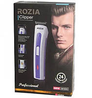 Триммер для лица Rozia HQ 204 | Бритва-триммер для мужчин | Машинка для стрижки волос