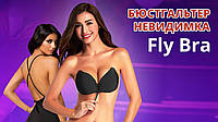 Бюстгальтер-невидимка Fly Bra с эффектом Рush Up | Черный