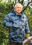 Куртка камуфляжна зимова, фото 2