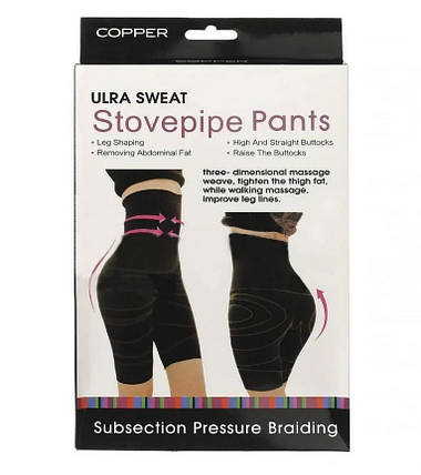Бриджі для схуднення STOVE PIPE PANT | Лосини для схуднення Stovepipe pants L/XL, фото 2