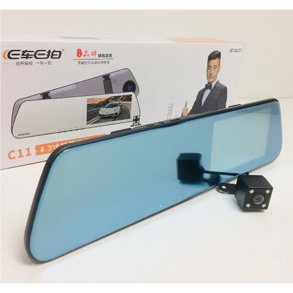 DVR C11 metal дзеркало з двома камерами, Реєстратор в машину, Автореєстратор