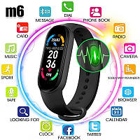Фитнес браслет Smart Watch M6 | Фитнес трекер | Наручные спорт часы