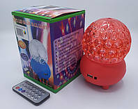 Лампа на подставке шар вращающийся RGB RHD-182+MP3+ДУ+USB (RD-5030) | Диско лампа | Ночник со светомузыкой