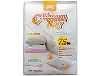 Вакуумні пакети VACUUM BAG 50*60 | Пакети для зберігання речей