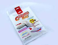 Вакуумні пакети VACUUM BAG 70*100 | Пакети для зберігання речей