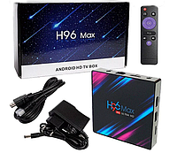 TV Box приставка H96 MAX RK3318 4GB/64GB Android 9.0 | Медиаплеер смарт приставка