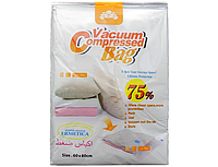 Вакуумные пакеты VACUUM BAG 50*60 | Пакеты для хранения вещей