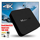 Mini PC, SMART TV OTT TV BOX MXQ 4k Android ОЗУ 1GB HDD 8GB WiFI AirPlay, фото 2