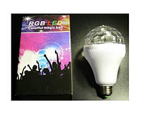 Світлодіодний rgb LED лампа Е-27 | Лампа світломузика | Світломузика