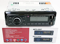 Автомагнитола MP3 3888 ISO 1DIN сенсорный дисплей | Универсальная магнитола в авто | Автомагнитола с пультом