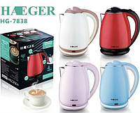 Электрочайник Haeger HG-7838 2000W 2 л | Бытовой дисковый чайник