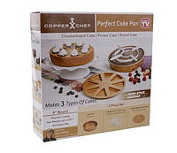 Многофункциональная форма COPPER CHEF PERFECT CAKE PAN | Круглая форма для выпечки