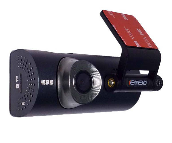 DVR V7 WIFI с двумя камерами, Автомобильный видеорегистратор ...