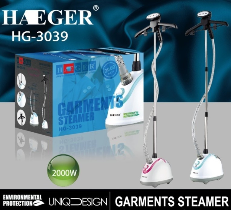 Вертикальний відпарювач Haeger HG-3039 2000 Вт, Парогенератор для одягу, Парова праска, Парова праска