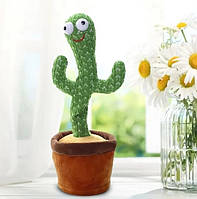 Танцующий кактус Dancing Cactus TikTok | Игрушка кактус повторюшка