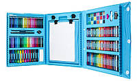 Набор для творчества 208 предметов (blue) | Детский набор для рисования | Набор юного художника