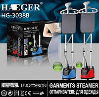 Вертикальный отпариватель Haeger HG-3038DB 2000 Вт | Парогенератор для одежды | Паровой утюг
