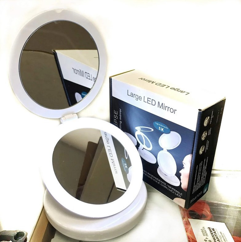 Складне дзеркало з LED підсвічуванням Large LED Mirror ECLIPSE, Кругле косметичне дзеркало з LED підсвічуванням, фото 1