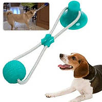 Игрушка для домашних животных с присоской, Dog toy rope PULL | Резиновая игрушка для собак