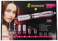 Фен с насадками Shinon 9822-7 7 in 1 | Плойка для волос | Воздушный стайлер