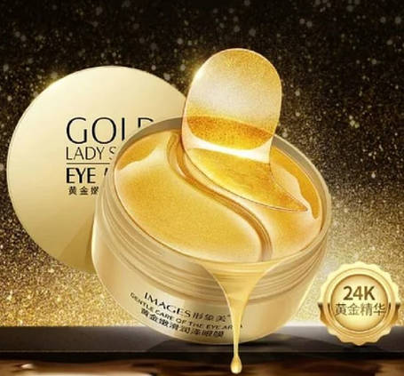 Гідрогелеві золоті патчі Images Beautecret Seaucysket Eye Mask c колагеном | Патчі для очей і обличчя, фото 2