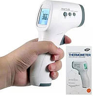 Бесконтактный термометр GP-300 | Медицинский термометр | Пирометр | Градусник