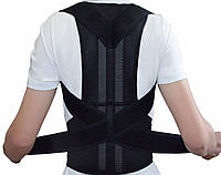 Корректор осанки Back Pain Need Help | Корсет для исправления сутулости | Выпрямитель осанки