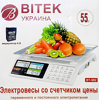 Весы BT-982 ВIТЕК 55 кг Metal | Весы торговые электронные | Электронные весы со счетчиком цены