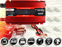 Перетворювач AC/DC KC-500D 500W + lcd, Інвертор в машину, Автомобільний перетворювач напруги