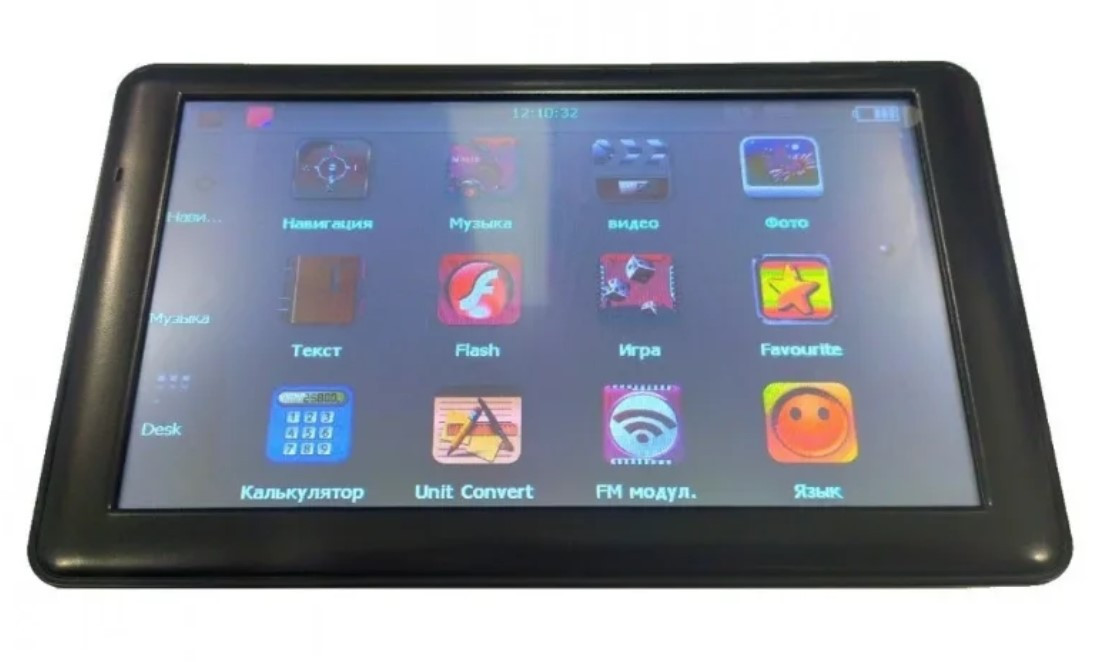 GPS-навігатор 7 G711 (Windows), Автонавігатор