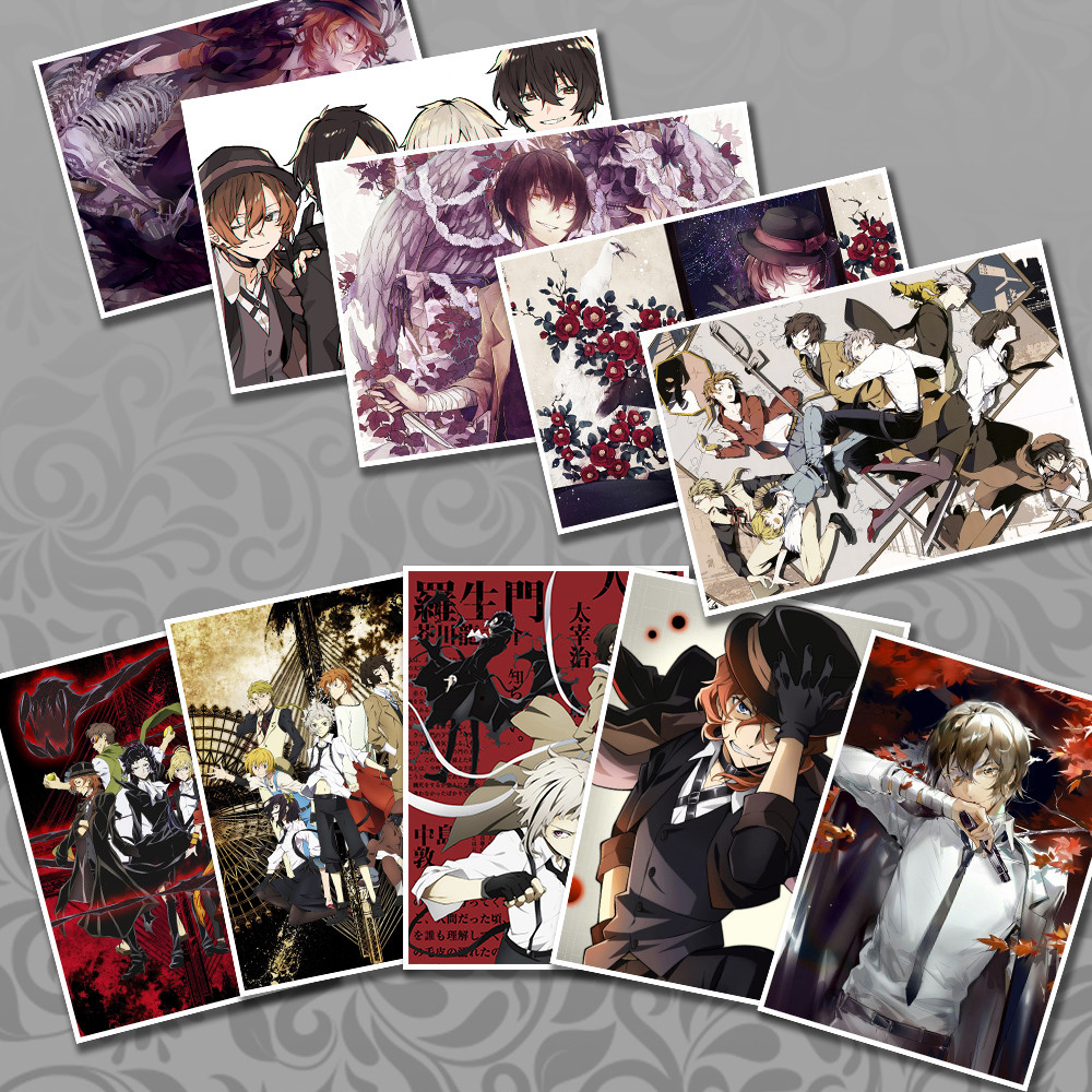 Набір плакатів (10шт) А4 Bungou Stray Dogs 000