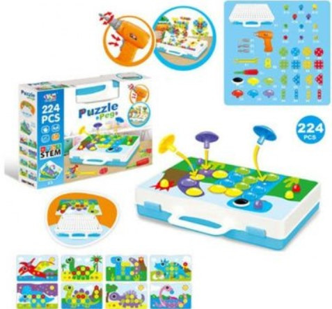 Конструктор Tu Le Hui "Puzzle Peg" валіза 224 деталі TLH-29, Дитячий набір мозаїка, Конструктор для дітей, Конструктор для дітей