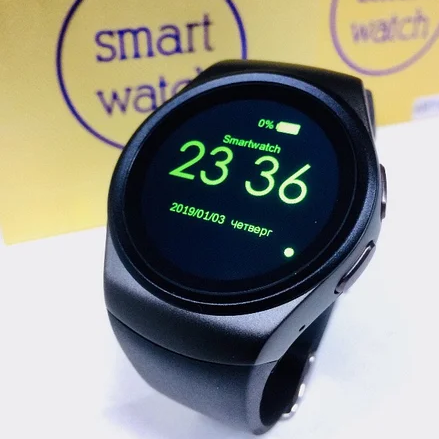 Годинник Smart watch Kingwear KW18 чорний, Фітнес трекер, Розумні годинники, фото 1