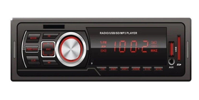 Автомагнітола 1DIN MP3 626 [ISO, проц.7388], Магнітола в машину