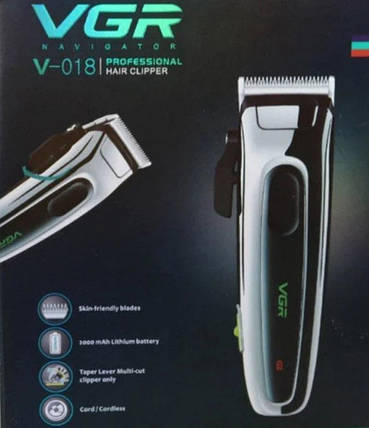 Машинка для стрижки VGR V-018 LED дисплей, Тример акумуляторний, фото 1