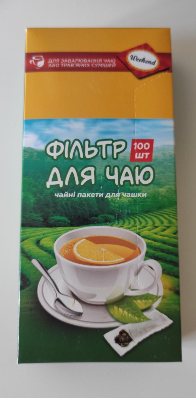 Фільтр-пакет для чаю Weekend, 100 шт.