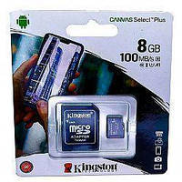 Карта памяти micro SDHC 8GB Kingston (class 10) (UHS-1) (c адаптером) | Микро СД карта