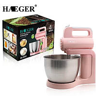Миксер ручной с чашей Haeger HG-6643 200 Вт | Электромиксер кухонный