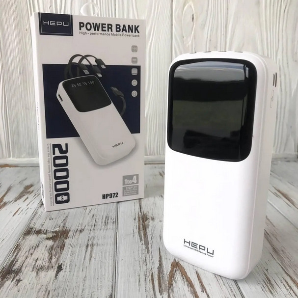Power bank HEPU HP972 20000 mAh, Повербанк із набором зарядних кабелів, Портативна зарядка для телефона