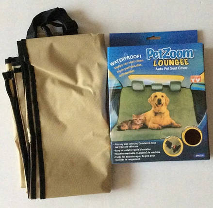 Килимок для тварин автомобільний Pet zoom loungee | Чохол на автомобільне сидіння для домашніх тварин, фото 2