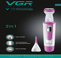 Массажёр для лица VGR V-701 | Электроэпилятор | Триммер для женщин