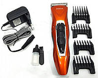 Машинка для стрижки волос Rozia HQ226T Digital Clipper | Триммер аккумуляторный | Бритва-триммер для мужчин