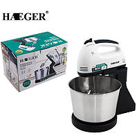 Миксер ручной с чашей Haeger HG-6637 250 Вт | Электромиксер кухонный