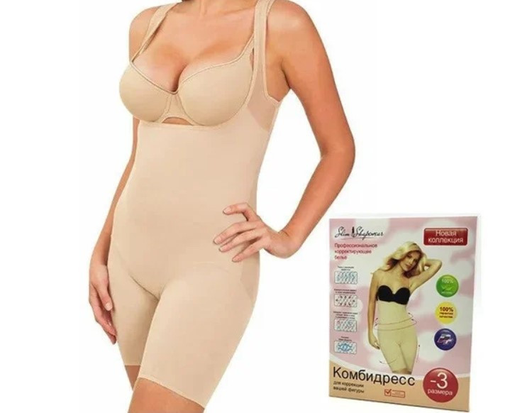 Комбідрес S/M Slim Shapewear тілесний та інші S-XXXL, Професійна коригувальна жіноча білизна, фото 1