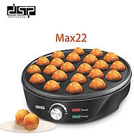 Аппарат для изготовления пончиков DSP KC1151 | Кексница | Прибор для выпечки кейк-попсов