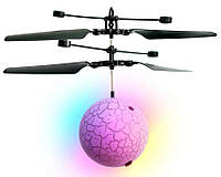 Летающая игрушка Flying Ball Розовый Шар | Шарик-вертолет, летающий от руки | Интерактивная игрушка
